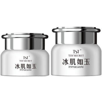tst精華露