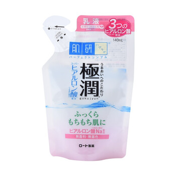怎么樣,肌研,濕水,高保,高保,肌研