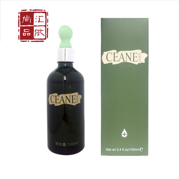 CEANELOVE 面部精華 補(bǔ)水