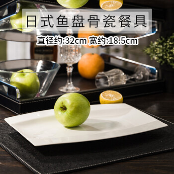 白碗碟套裝