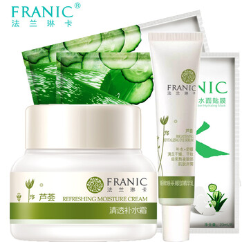 法蘭琳卡（FRANIC）套裝/禮盒提拉緊致，保濕，補水