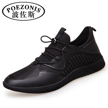 波佐斯（POEZONIS）男士黑色 43