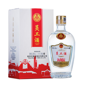 宜賓五糧液?jiǎn)T工酒