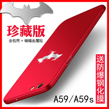 oppo手機降價