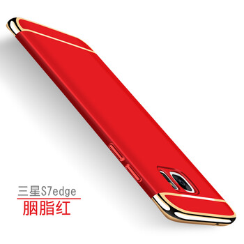 F.L 三星s7edge s7 手機殼/保護(hù)套