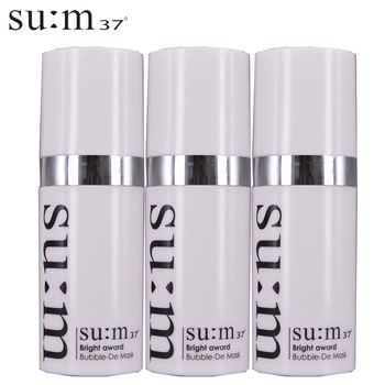 sum37面膜