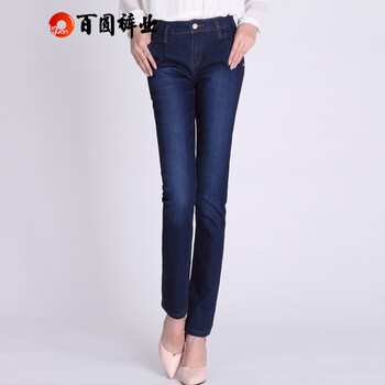 百圓褲業(yè)（BAIYUAN TROUSERS）  哈倫褲 女 長褲 牛仔褲