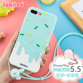 法芘兔（fabitoo） iPhone7 Phone7 Plus 手機(jī)殼/保護(hù)套