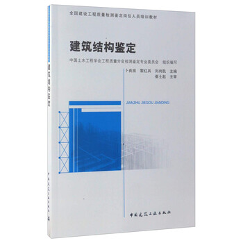 書(shū)摘