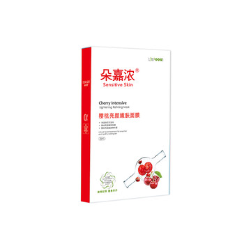 怎么樣,水面,水面,臻白