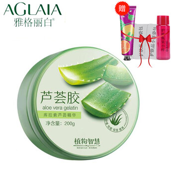 雅格麗白霜