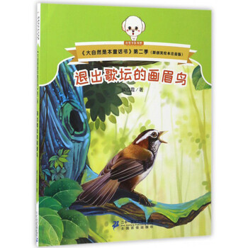 本