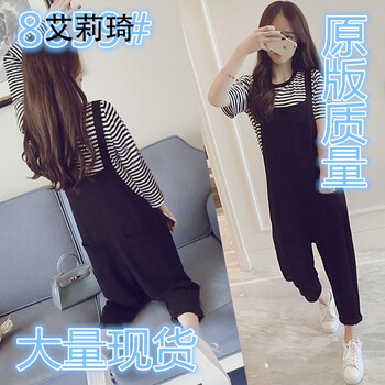 艾莉琦 低腰 直筒褲 女 九分褲 休閑褲