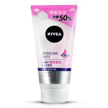 包郵妮維雅洗面奶