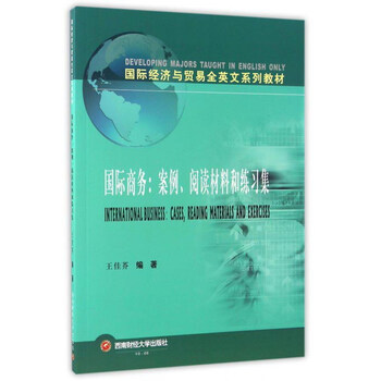 書摘