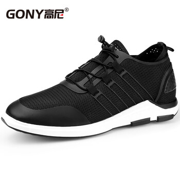高尼（GONY）男士黑色彈力布秋冬款 38