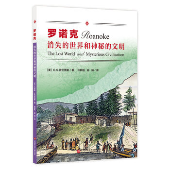 書評