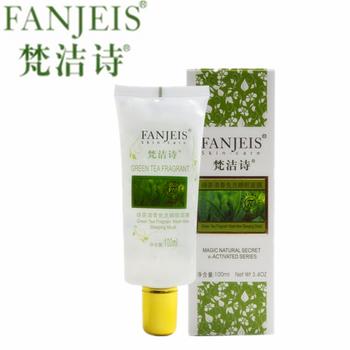 怎么樣,梵潔,梵潔,茶面,茶面