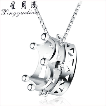 xingyuelian,排名,xingyuelian,排行榜,月戀,吊墜,吊墜,星月戀,推薦