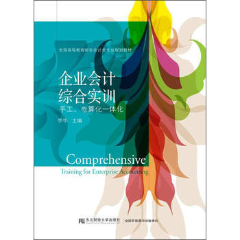 書摘