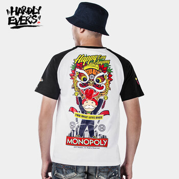 Hardly Ever's 短袖 男士T恤 白色A XXXL