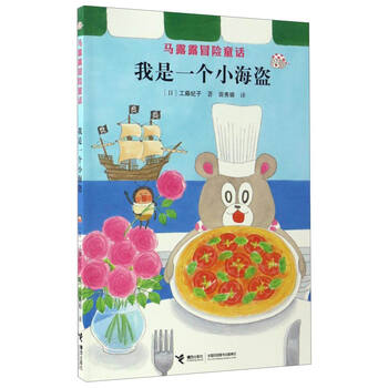 一個(gè)