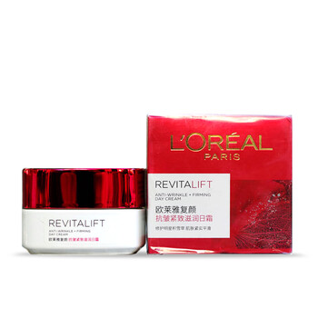 歐萊雅套裝正品女