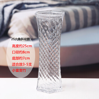 透明玻璃花瓶，讓生活更有韻味