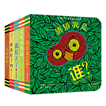 童立方