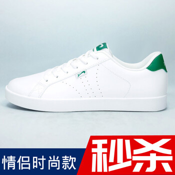 怎么樣