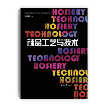 書摘