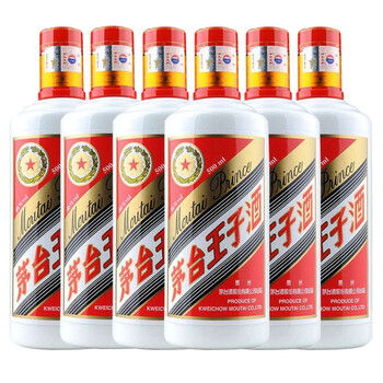 一瓶茅臺