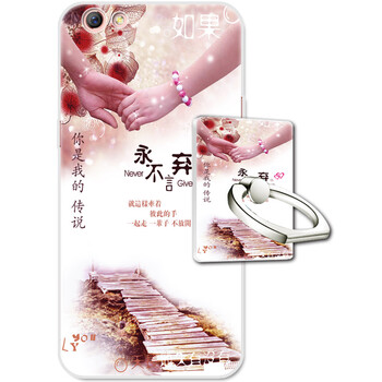 領(lǐng)石手機(jī)配件