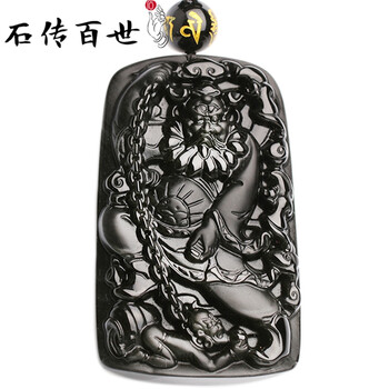 黃金吊墜男款式