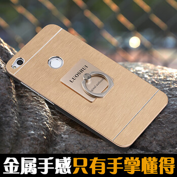 拉絲簡約手機套