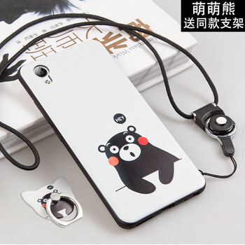 y51外殼