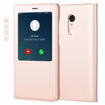 note4休眠皮套