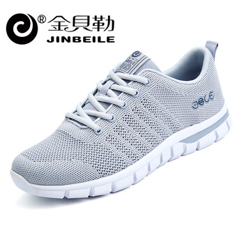 金貝勒（JINBEILE）男士淺灰 41