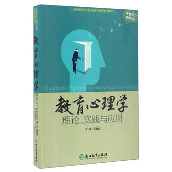 書摘