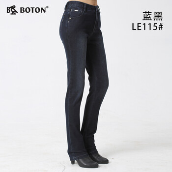 波頓（BOTON） 中腰 直筒褲 女 長(zhǎng)褲 牛仔褲