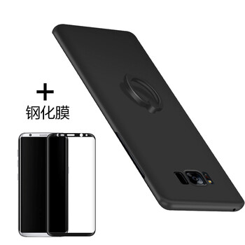 CASMELY 三星S8 手機殼/保護套