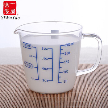 一屋窯制（YiWuYao）玻璃杯401-500ml