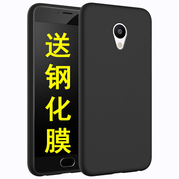 魅藍(lán)MATEL鋼化膜