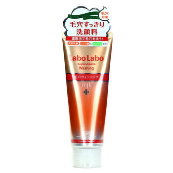 labolabo乳液