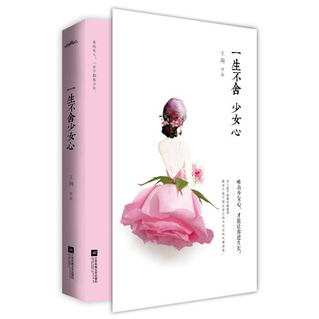 書評
