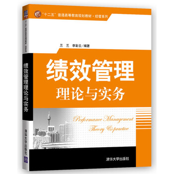 書摘