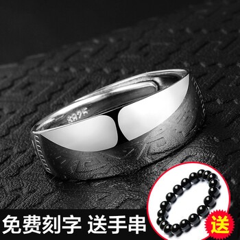 nuolian,排名,nuolian,排行榜,諾戀,戒指,戒指,諾戀,推薦
