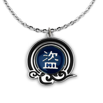 火影項(xiàng)鏈