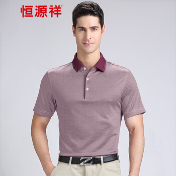 恒源祥 短袖 男士T恤 19HN3101紫紅 