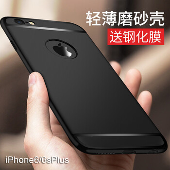 蘋果手機4外s殼